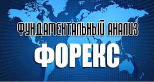 коррекции