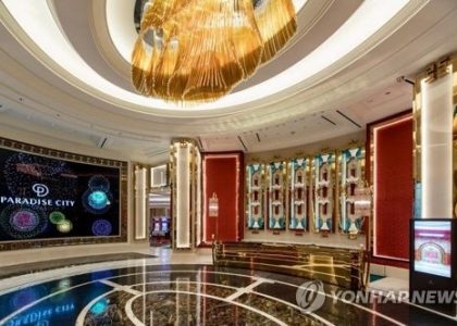 agea $5 no-deposit bonus