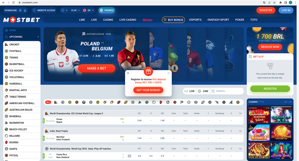 Mostbet Bangladesh - অনলাইনে আপনার পছন্দের ভিডিও গেম খেলুন