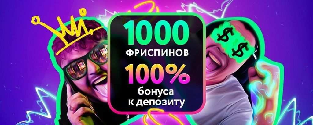 Покердом