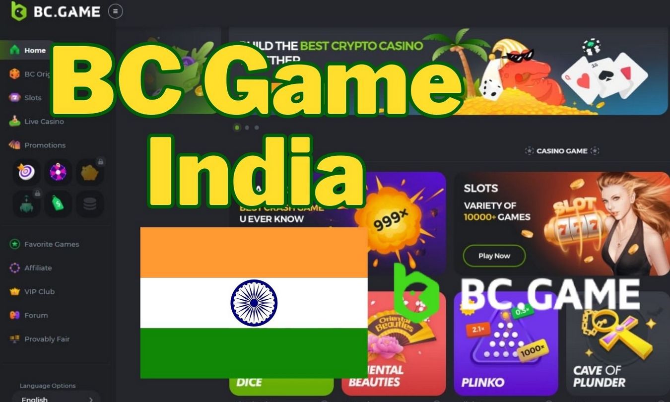 BC Game App Testimonial