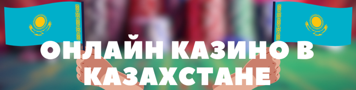 Ойын уақытын басқару Жоспарлау және Пайдалану