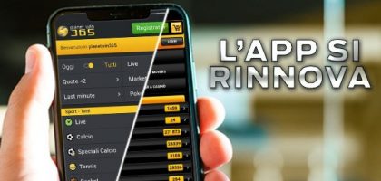 no deposit bonus 32red