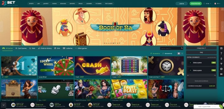 online casino 300 welcome bonus