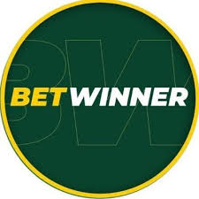 تحميل Betwinner - دليلك الشامل للبدء