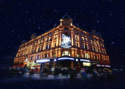 no deposit bonus dreams casino