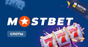 How to Register at an Online Casino from Azerbaijan 3