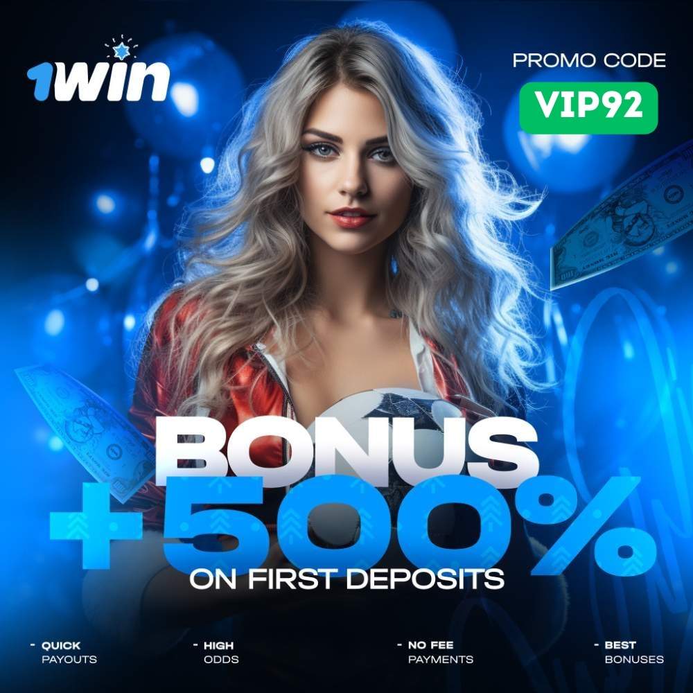 1win Argentina - Cómo registrarse y obtener un bono