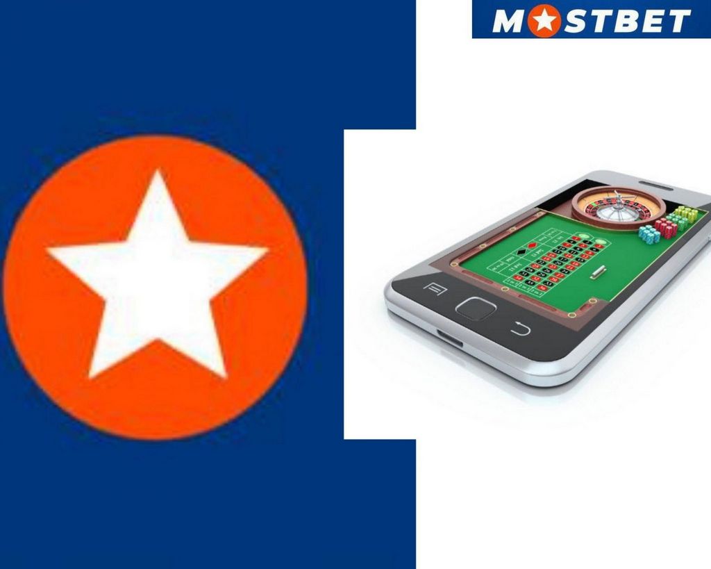 Mostbet - сайт онлайн-букмекерской конторы и казино