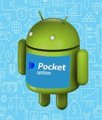 Pocket Option Trading Platform A Comprehensive Guide to Trading Success