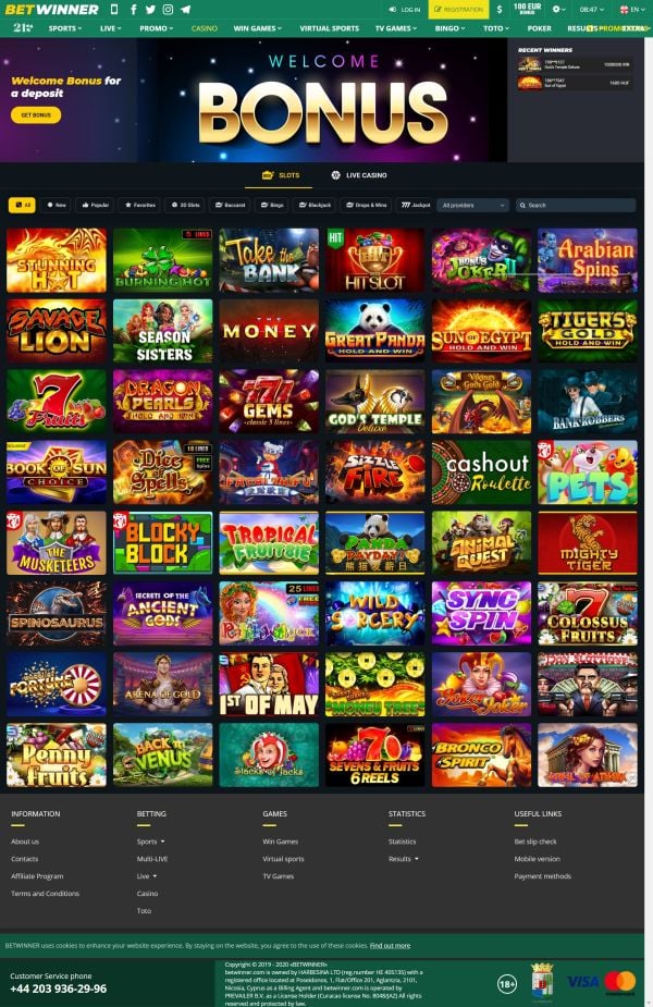 Unlock Excitement with Betwinner Promo Code Unlock Excitement with Betwinner Promo Code