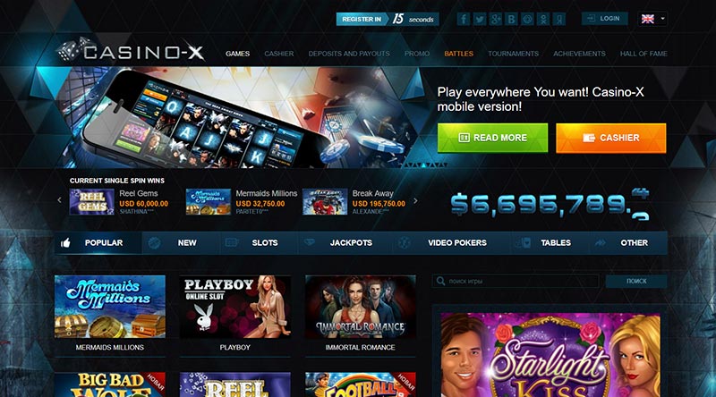 Everybodys Jackpot online slot