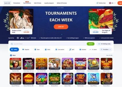 SMS Casino Deposit