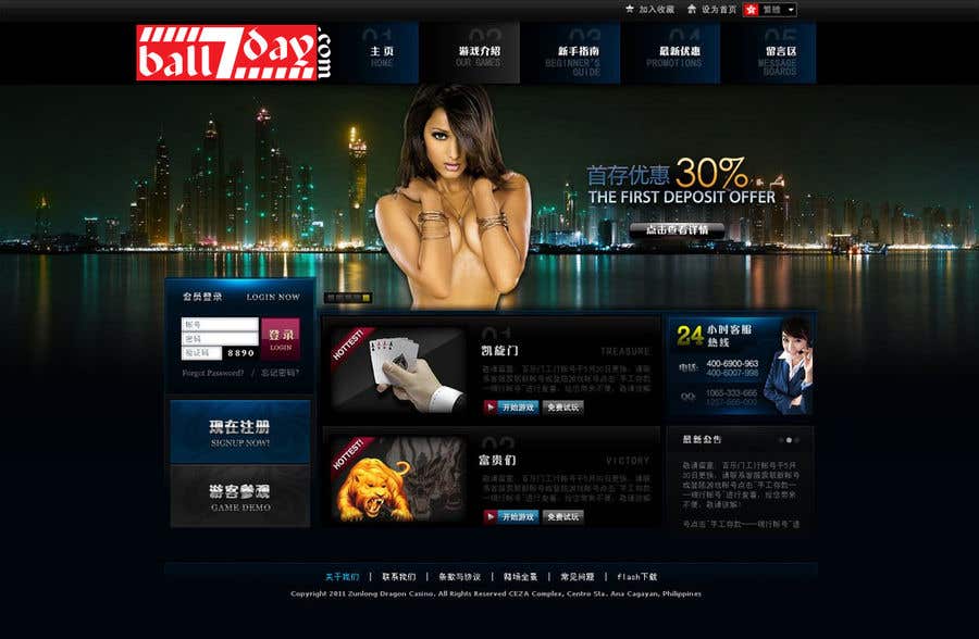 financial betting