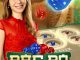 firestorm online slot