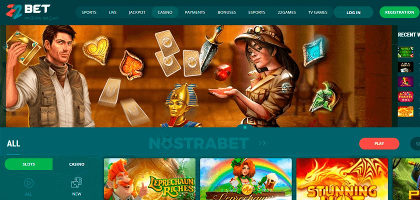 Megawin online casino