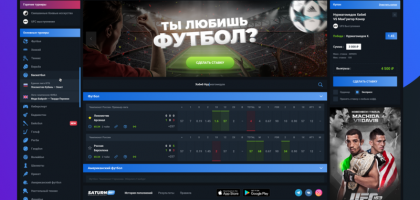 betting apps