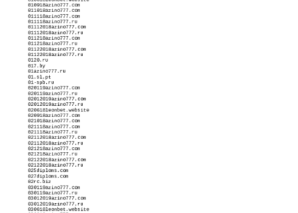 wichtiger Link